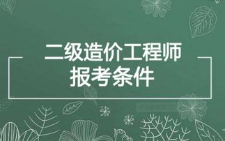 安徽 哪個(gè)老師講的最好